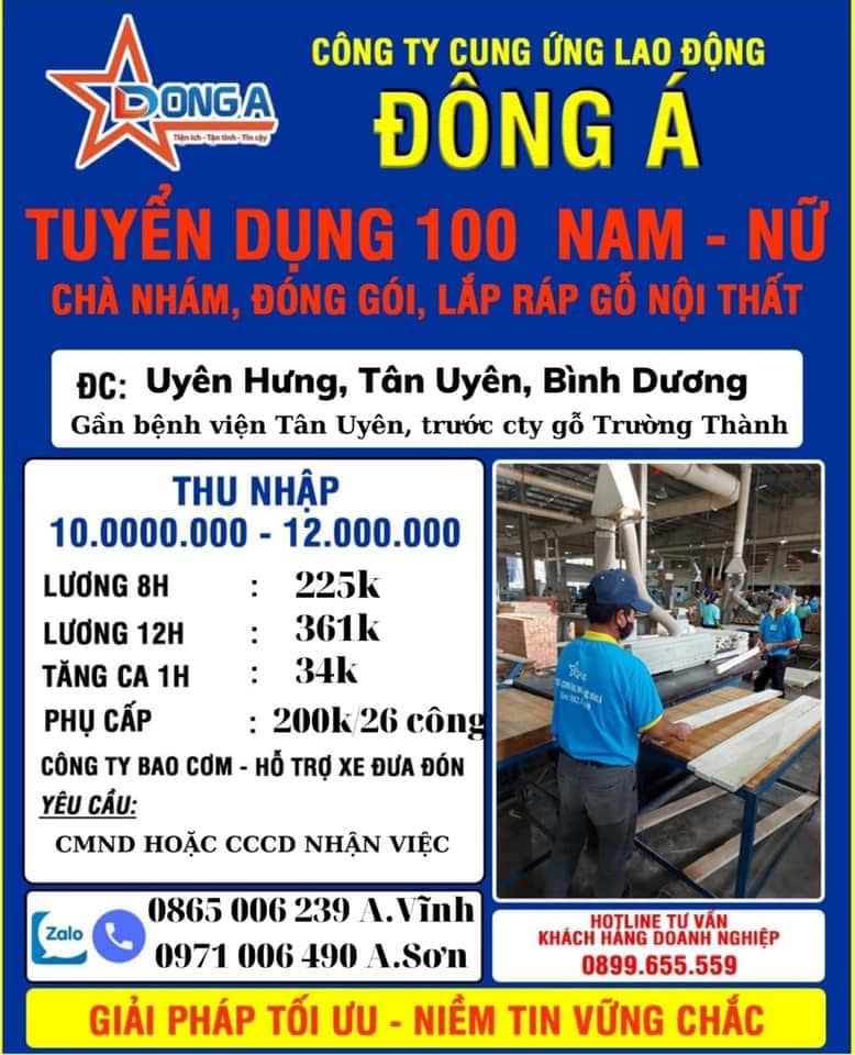 248957228 587594225915750 267976225969583770 N