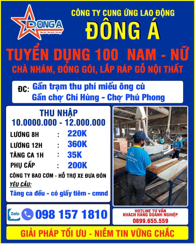 252948049 614018816691929 5334794624398745439 N